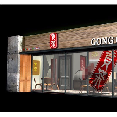 餐饮加盟贡茶皇茶加盟奶茶店加盟，冷饮热饮，奶茶技术培训，奶茶全套设备制冰机图8