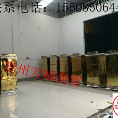 冷藏柜    水晶棺  冰棺  制冰机   手提冰棺图7