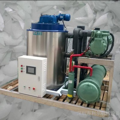 利尔LRH-20T海水制冰机片冰机日产量20吨家禽加工厂保鲜专用片冰机图2