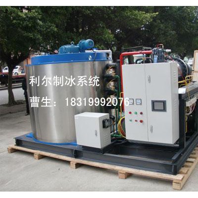 利尔LRH-8T海水片冰机制冰机日产量8吨食品深加工专用片冰机生产机械图2