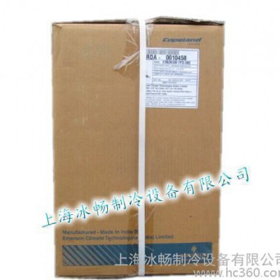 印度谷轮压缩机 CR62KQM-TFD-202 制冰机低温压缩机冰柜适用图3