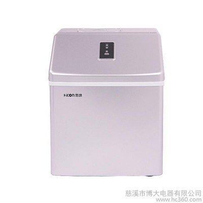 惠康 13公斤家用小型方冰商用制冰机HZB-13F 奶茶店酒吧 包邮图3