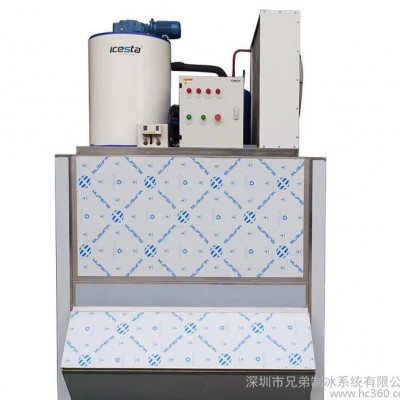 广州日产1.5t片冰机带储冰柜小型商场超市商用碎冰机制冰机
