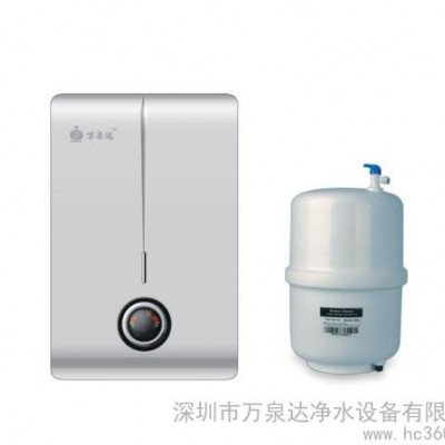 供应万泉达WQD-RO-A5制冰机 净水器 厂家代理 万泉达