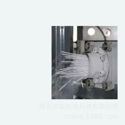 TOOICETCM120 食用干冰颗粒干冰清洗用干冰制冰机干冰制造机 干冰机