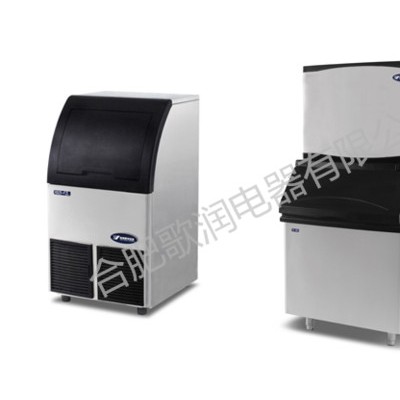 歌润40KG制冰机其他商用电器图2