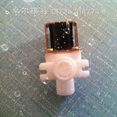 直角式制冰机灌溉 黄铜 排水进水 4分螺纹接口 洁具太阳能电磁阀图2