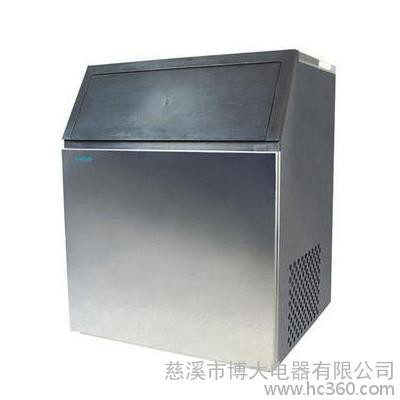 供应HICON/惠康HZB-80包邮80公斤商用大制冰机方冰送滤