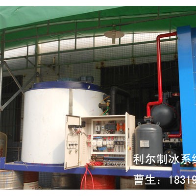 供应利尔片冰机超市保鲜冰台片冰机，2T水产冷藏制冰机图3
