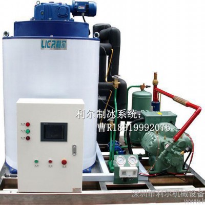 利尔LRH-15T海水片冰机制冰机日产量15吨速冻保鲜机械制冰机图3