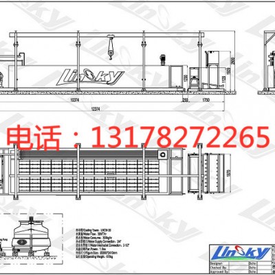 块冰机 盐水块冰机 1吨3吨5吨10吨15吨20吨25吨30吨块冰机 **制冰机图7