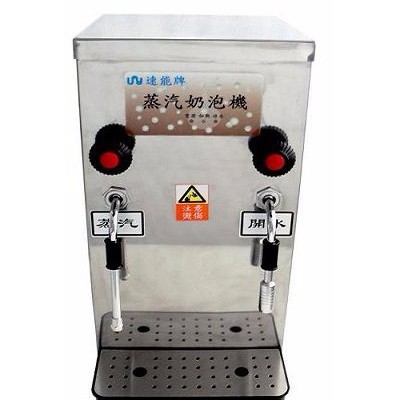 奶茶水吧台制冰机供应奶茶设备整套批发出售