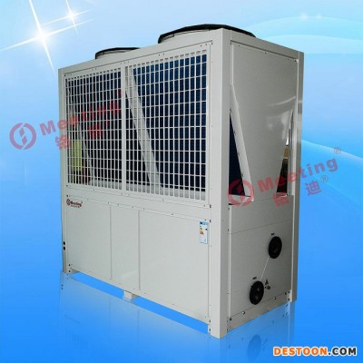 铭迪MDY200D 泳池恒温热泵 学校 工厂 热水工程 节能热水器