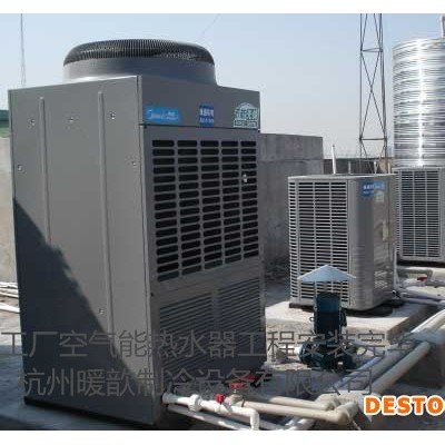萧山空气能热水器销售公司，萧山空气能热水器批发美的、格力、欧必特空气能热水器，厂家直营店