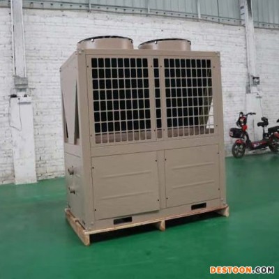 黄石空气能热泵空气能热水器空气能烘干机空气能热水工程图1