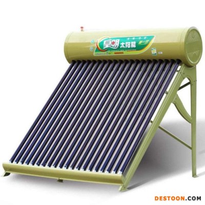 皇明 太阳能热水器 皇明太阳能热水器 天津太阳能热水器 平板太阳能热水器 阳台壁挂太阳能  太阳能 太阳能批发