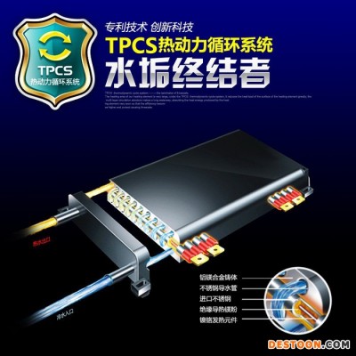 基诺德380v热水器 三相电380v电热水器12KW12000w 即热式电热水器