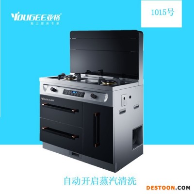 亚格1017号集成灶图1