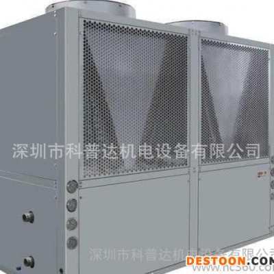 直销电镀节能热水机、恒温热水器、热水系统空气源热泵热水器图1