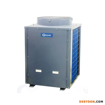 欧必特常温商用空气能热水机一体机空气源热泵机组热水器厂家直供7P 空气能热水器