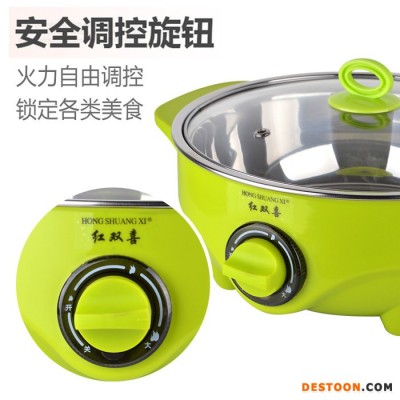 直销红双喜家用电火锅 4.5L多功能不锈钢电蒸煮锅电热锅特价图1