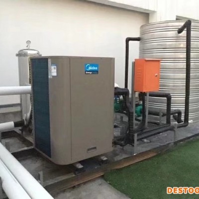 四川绵阳市美的空气能热水器代理商电话，德阳市空气能热水器销售公司，绵阳美的空气能热水器厂家批发商， 德阳空气能热水器批发