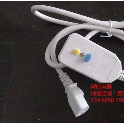 漏电保护插头品字尾集成灶专用10A国标骋航电器嵊州图1