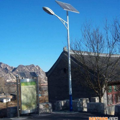 供应太阳能路灯 太阳能道路灯 太阳能路灯 太阳能路灯