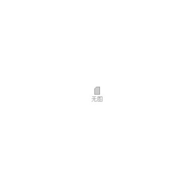 供应韩博集成灶好吗图1