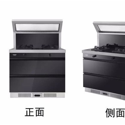 凯旋JJZ(Y.T)-602(90B16) 集成灶