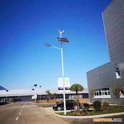 光伏太阳能板太阳能节能路灯单晶太阳能组件单晶太阳能硅组直供路灯家用