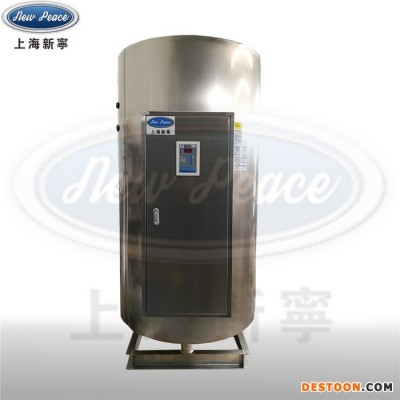 供应蔬菜大棚加温用18千瓦电加热热水炉丨热水器 3000升电热水器