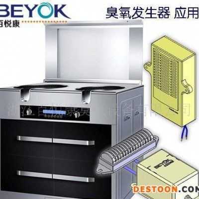 生产环保集成灶消毒柜 专用臭氧发生器 小型臭氧发生器图1
