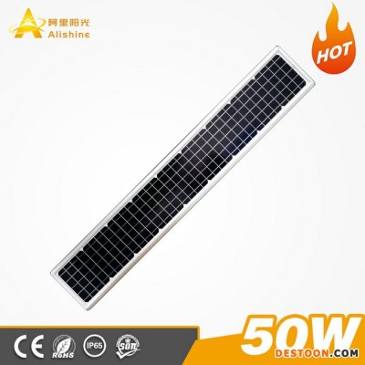 LED太阳能路灯 城市太阳能路灯 节能太阳能路灯 扶贫农村改造太阳能路灯 50w 60w 新农村太阳能路灯
