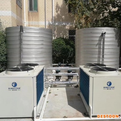 空气能热水器佛山  热水器专卖  低温热泵机组   厂家发货  全国售后