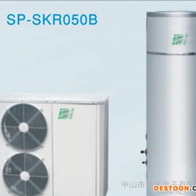 高性能环保安全 1.5匹空气源热水器/全天候热水