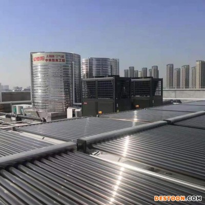 恺阳 采暖工程太阳能集热器 太阳能联箱 太阳能热水器