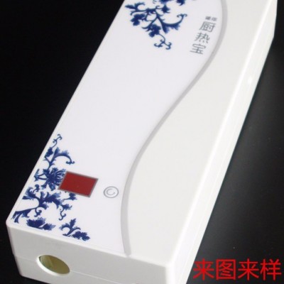 电热水器发热体配件 外壳 五根管