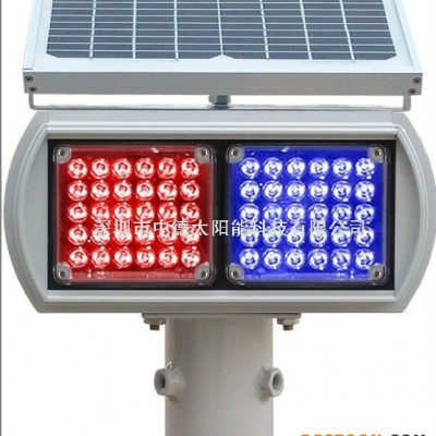 中德太阳能zd120w 太阳能发电板组件 太阳能滴胶板 太阳能玩具路灯充电板