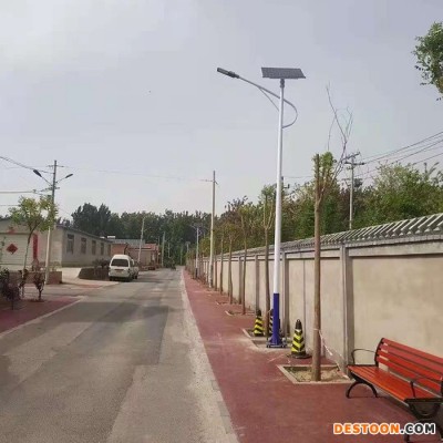 畅园cyzm太阳能路灯 新农村太阳能路灯 太阳能路灯厂家