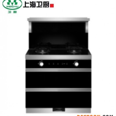 JJZ集成灶  Integrated stove  上海卫厨 集成灶  环保集成灶