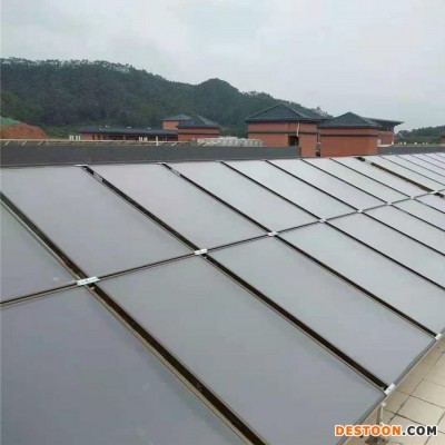 太阳能热水器_平板太阳能热水器_安装承接太阳能热水工程