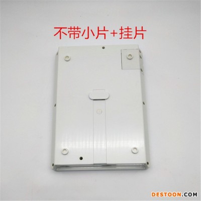 即热式电热水器外壳   八根