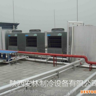 陕西美的空气能热水器售后 美的空气能热水器维修电话  美的空气能热水器维修保养 美的空气能售后服务