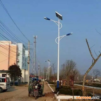 博尔勃特 专业太阳能路灯厂家  太阳能环保路灯  太阳能庭院灯   7米太阳能路灯厂家
