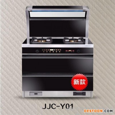 供应IEEGA忆家JJC-Y01集成灶烟灶联动 灶具定时 浙江品牌招商