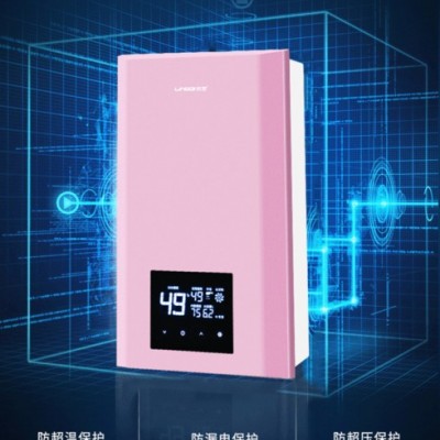 菱气 LQSR20-Q2  电热水器   速热+即热  智能   热水器厂家   恒温  小巧机身易安装 挂壁式图1