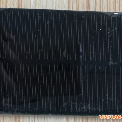 中德太阳能zd1w 汽车太阳能排气扇 太阳能香薰自动悬浮双环