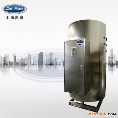 **储水式热水器容量3000L功率28800w热水炉 3000升电热水器