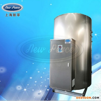 厂家销售不锈钢热水器容积3000L功率40000w热水炉 3000升电热水器